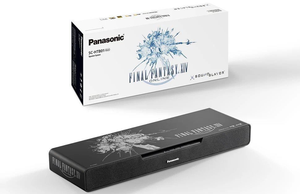Panasonic Final Fantasy SoundSlayer SC-HTB01